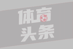 08月15日 明日之星篮球争冠赛 上海李宁之队vs英格兰UK50精英队